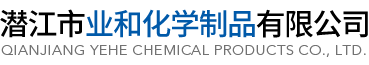 張家港華夏帽業有限公司